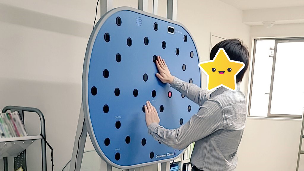 広角視野トレーニング