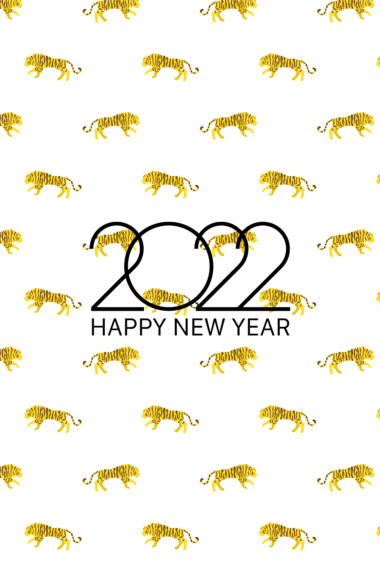 新年のご挨拶