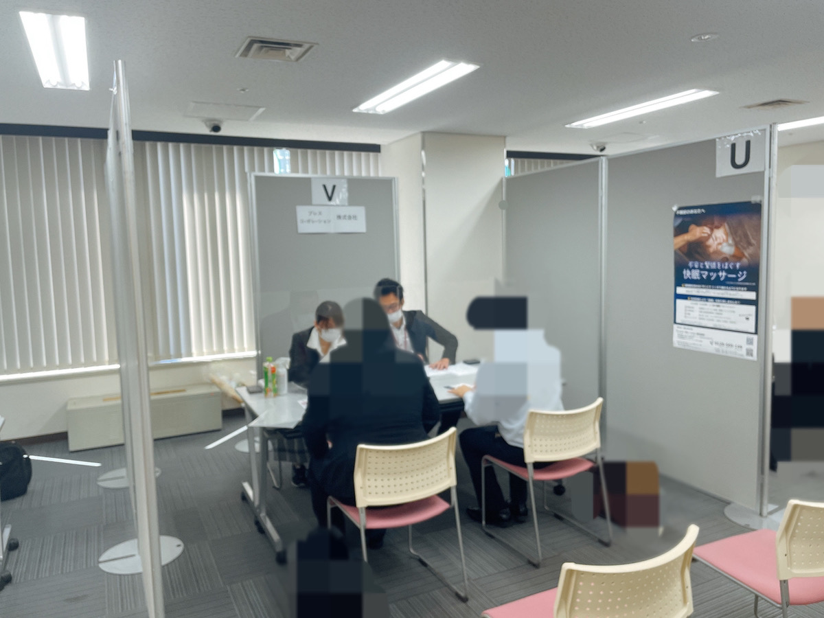 9/5大阪府主催 障がい者職場体験マッチング会 ありがとうございました