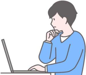 制御する