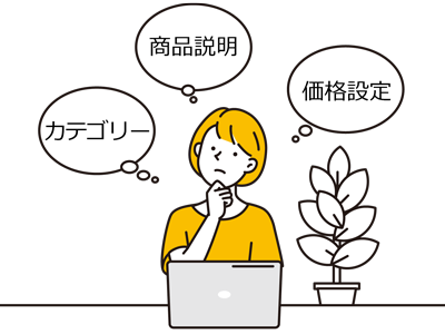 list