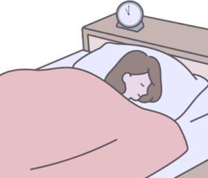 睡眠