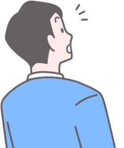 立ち止まる