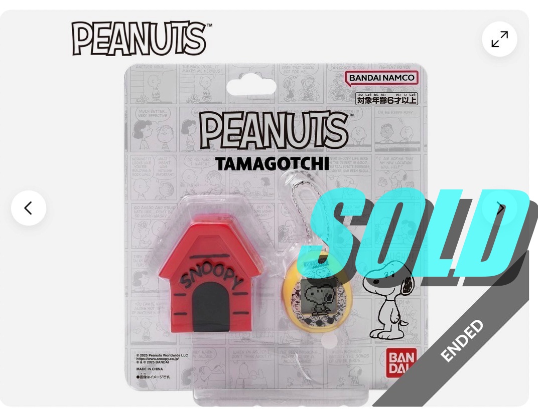 スヌーピー たまごっち Peanuts Tamagotchi | BANDAI TOYS