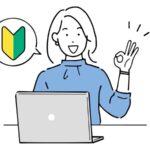 プログラミングコース