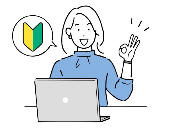 プログラミング習得コースのご紹介