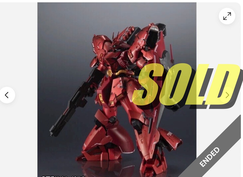 さおぴー様・ご検討中 ピザクック✕映画『#兄を持ち運べるサイズに』タイアップキャンペーン