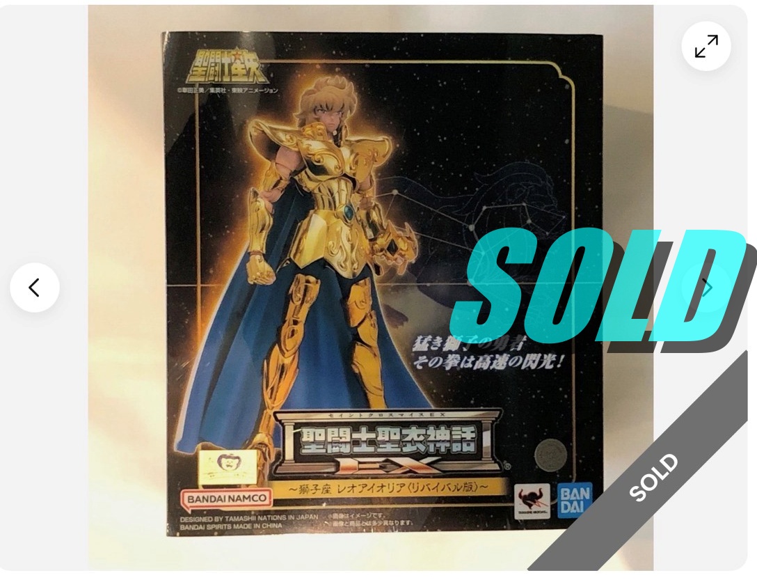 聖闘士星矢のフィギュアが売れました！