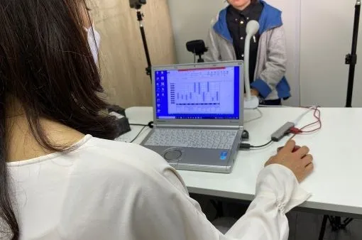 精神状態の判定