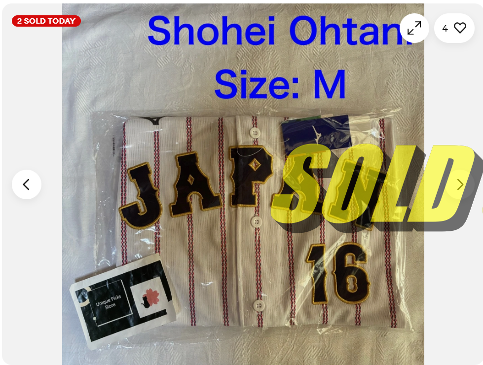 大谷翔平のレプリカユニフォームが売れました！