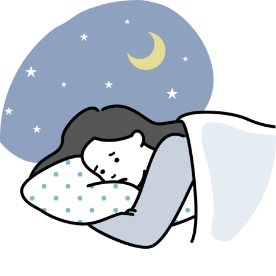 睡眠