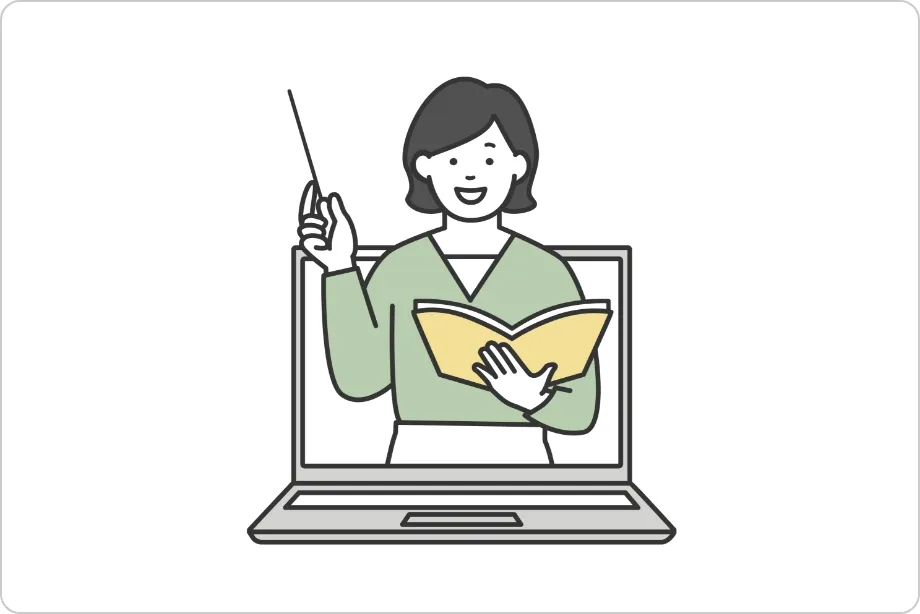 解説イメージ