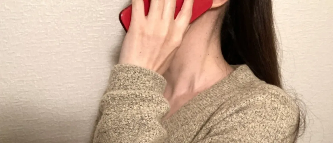 電話