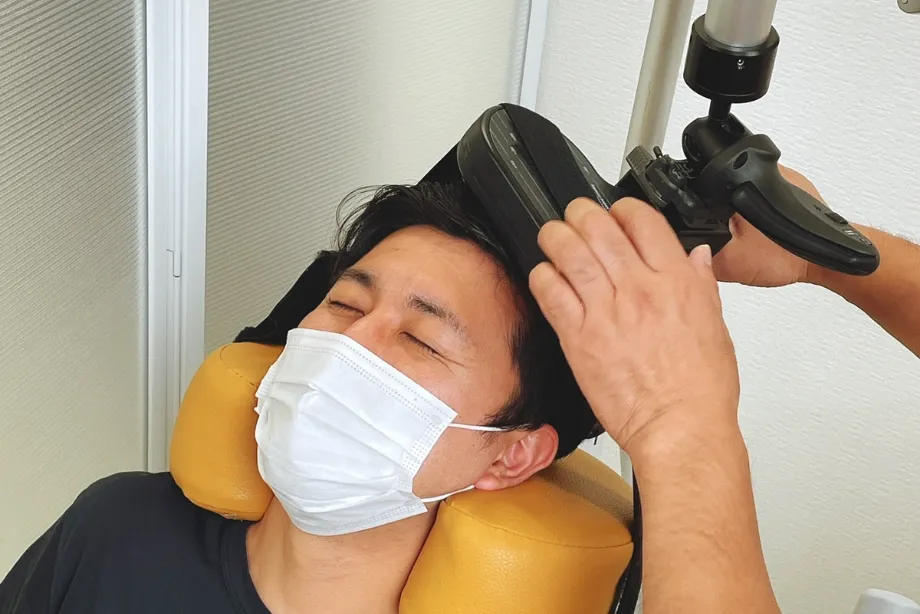 安全
